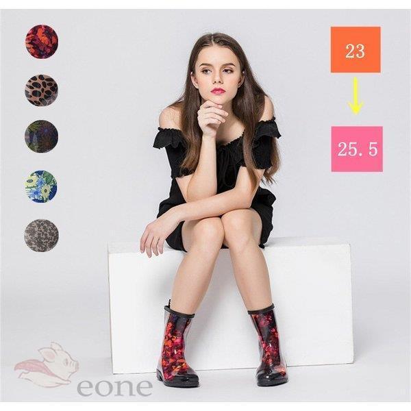 レディース レインブーツ レインシューズ 雨靴 ショートレインブーツ 長靴 通学 通勤 梅雨対策 滑り止める 防水 可愛い オシャレ シンプル 雨雪対策 Aone 1111 1yj7 E One Store 通販 Yahoo ショッピング