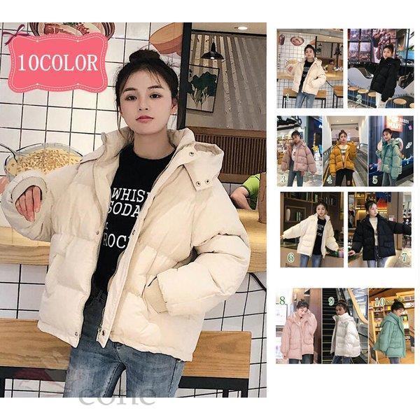 超暖か 秋冬物 中綿コート ショート丈 ダウンジャケット風 コート レディース アウター 中綿入りジャケット 冬服 軽量 裏ボア ジャケット保温防寒防風 人気 Aone 1111 Tops215 E One Store 通販 Yahoo ショッピング