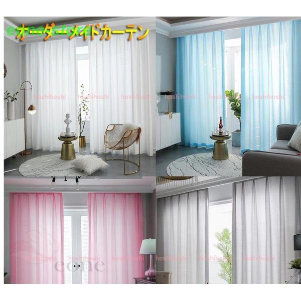 子供部屋 仕切り カーテン 検索ランキング注目度順 子供部屋 仕切り カーテン インテリア 寝具 収納