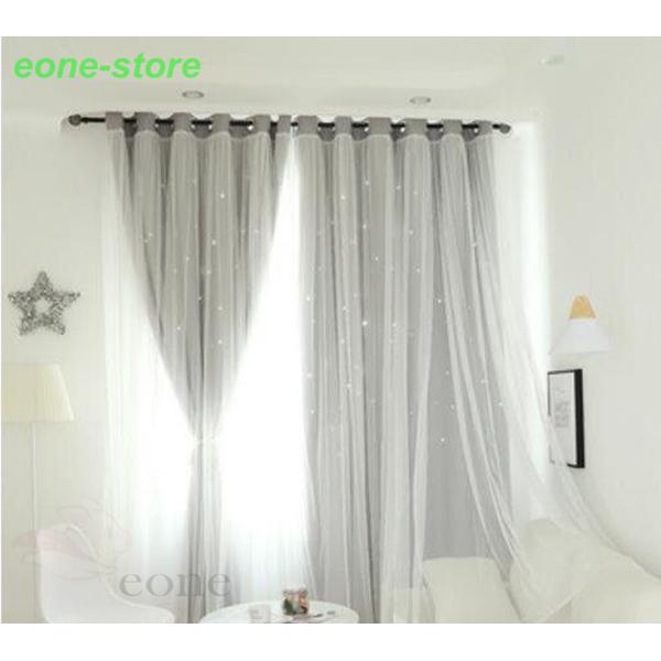 カーテン 遮光カーテン 遮熱 チュール 二重 レース プリンセス フック プライバシー保護 防音 星 スター おしゃれ オーダーカーテン 丈直し 安い 新登場 無地