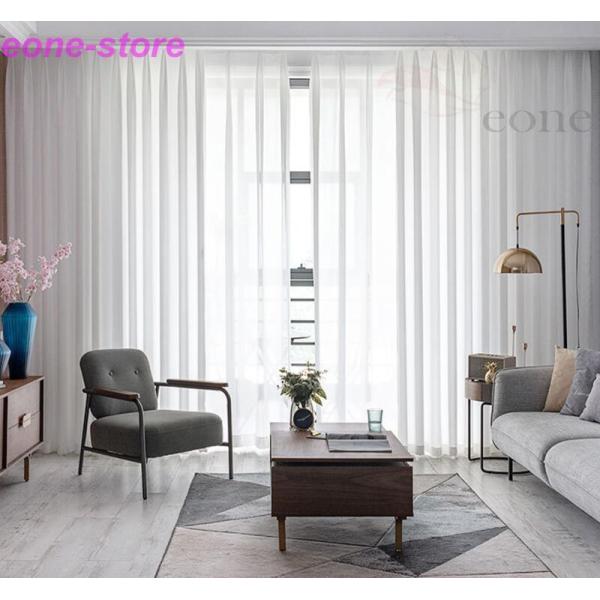 白カーテン 遮光 検索ランキング注目度順 白カーテン 遮光 インテリア 寝具 収納