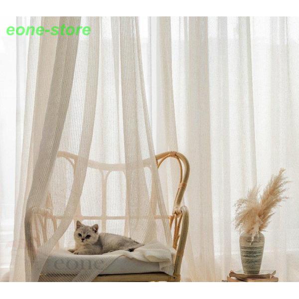 カーテン 遮光 白 みんな探してる人気モノ カーテン 遮光 白 インテリア 寝具 収納