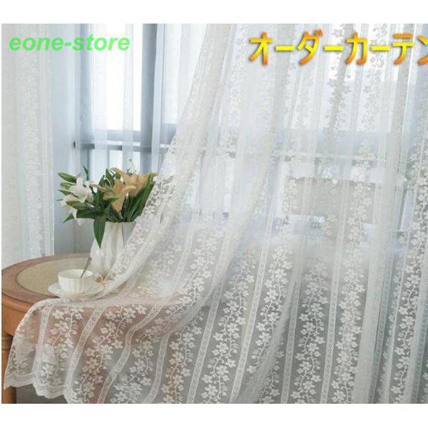 子供部屋 仕切り カーテン 検索ランキング注目度順 子供部屋 仕切り カーテン インテリア 寝具 収納