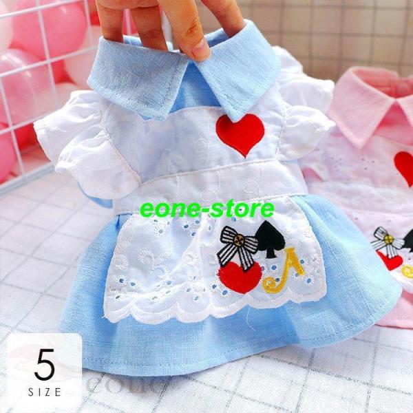 おしゃれ人気 えり様専用 犬服 ஐ フルール ティファニーブルーワンピース クーポン配布中 交換無料 Www Globaldentalcentre Org