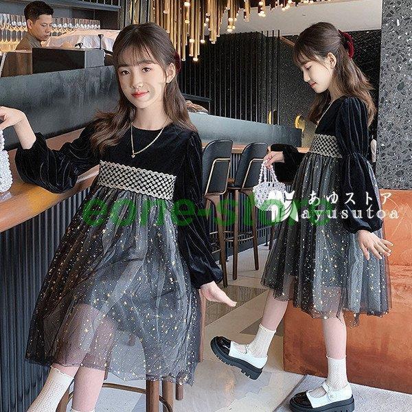 長袖ワンピース 韓国子供服 星柄の価格と最安値 おすすめ通販を激安で