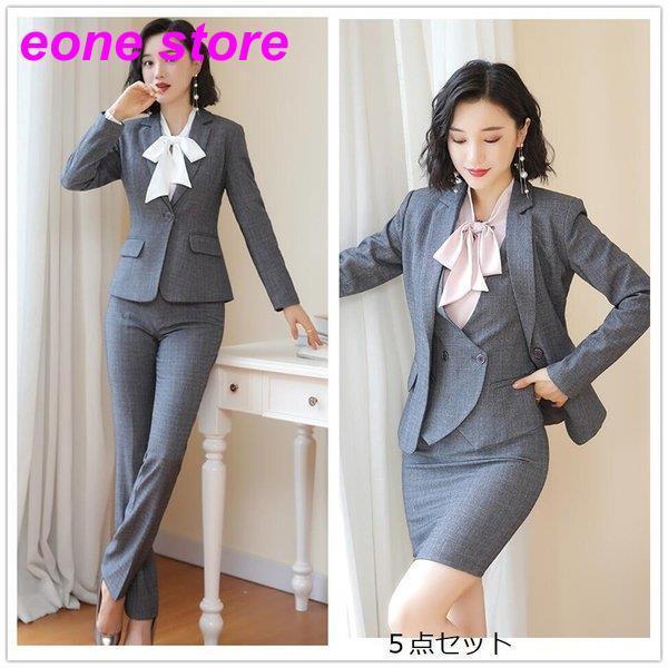スーツレディース リクルートスーツ 5点セット ベスト付きスーツ ビジネススーツ パンツスーツ スカートスーツ 入園式 卒業式 セレモニー 通勤 オフィス Ol Etxz3 E One Store 通販 Yahoo ショッピング