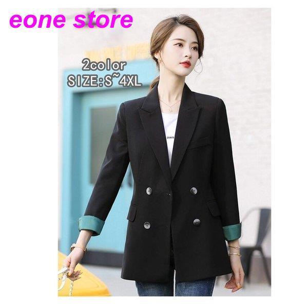 テーラードジャケット ダブルボタン レディース スーツジャケット カジュアル おしゃれ ゆったり 女性用 アウター 上品 春秋用 卒園式 七五三 お宮参り 通勤 Ol Etxz3 E One Store 通販 Yahoo ショッピング