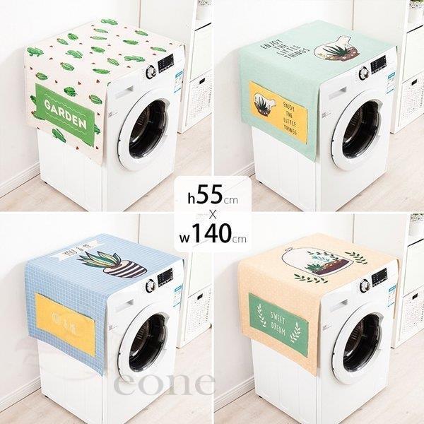 洗濯機カバー 防塵 収納 ポケット付き おしゃれ かわいい 保護 劣化防止 ほこり 長方形 シンプル 花柄 北欧風 他と被らない Jfx Fcb E One Store 通販 Yahoo ショッピング