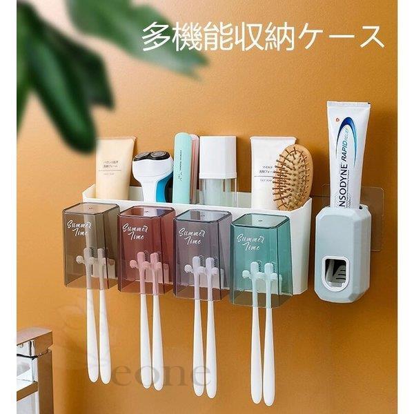 洗面台ラック 歯ブラシホルダー 自動歯磨き粉ディスペンサー 多機能 壁掛け収納 穴あけ不要 安定 と歯磨きコップ付き 日用雑貨 バスルームアクセサリー Jfx Ysyp 07y232 E One Store 通販 Yahoo ショッピング