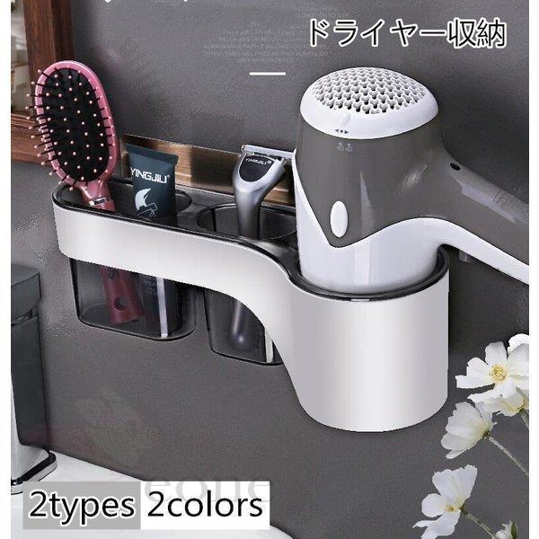 洗面所 おしゃれ 収納棚 みんな探してる人気モノ 洗面所 おしゃれ 収納棚 インテリア 寝具 収納