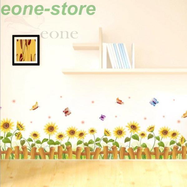 安い壁面飾り ひまわりの通販商品を比較 ショッピング情報のオークファン