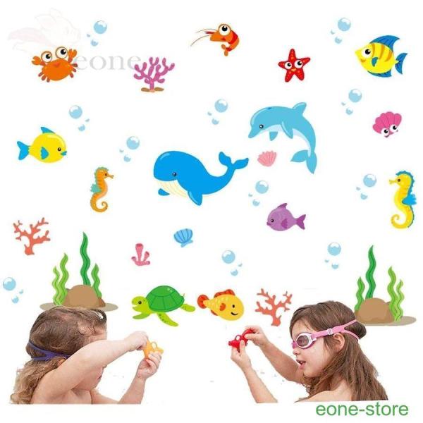 ウォールステッカー 魚 海洋 ステッカー 電源スイッチ 可愛い 壁紙 子供 ルーム おもしろ シール 飾り インテリア 防水 ステッカー ス Jpw13 Bz E One Store 通販 Yahoo ショッピング