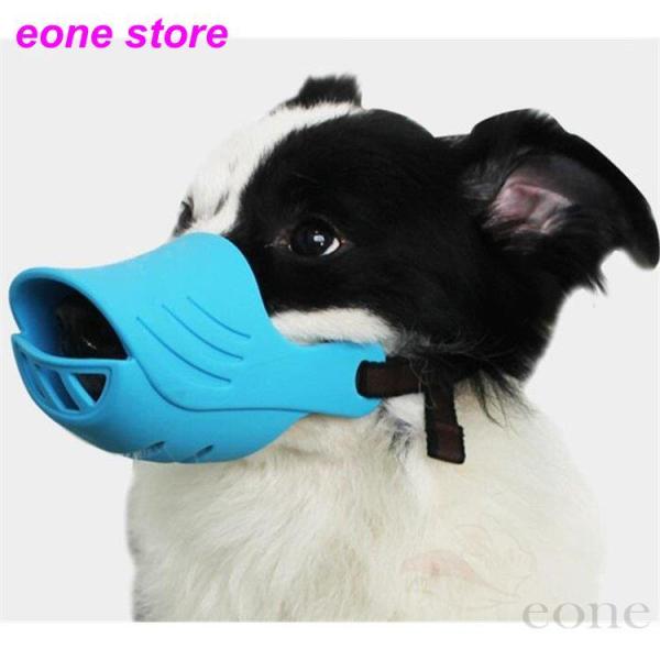 犬 吠え防止 噛みつき防止 口輪 無駄吠え 拾い食い 新作 犬用品 アヒル 非売品 ペット用品 かわいい 大中小型犬用 しつけ用 口