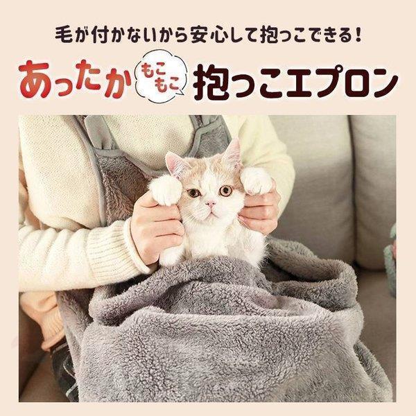 ネコ 猫 犬 ペット キャリー 猫服 抱っこ紐 暖かエプロン 便利グッズ お出かけ 防寒対策 ふわふわ 肩掛け 秋冬 8u69w Myp Bjm E One Store 通販 Yahoo ショッピング