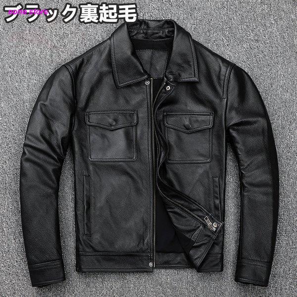 革ジャン レザージャケット メンズ 本革 バイク ライダース 牛革 シングル ショート スリムタイプ 細身 ブランド ジャケット ミリタリー レザーコート Nspyb Fxl E One Store 通販 Yahoo ショッピング
