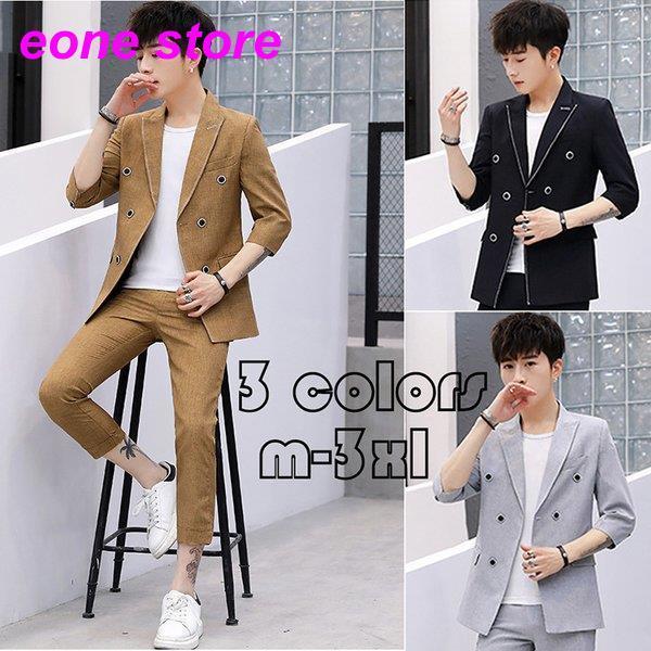 スーツ メンズ スーツセットアップ カジュアルスーツ 上下セット2点セット 細身 紳士服 通勤 就職 おしゃれ 七分袖 夏 新作 3色 Nz Nxz5 E One Store 通販 Yahoo ショッピング