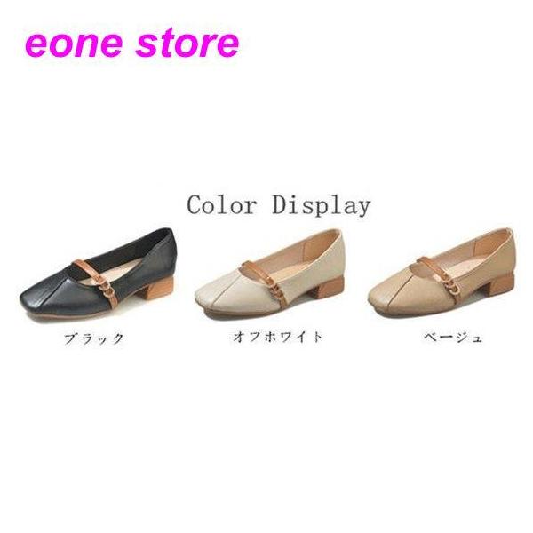 ビジネスシューズ 心地 検索ランキング注目度順 ビジネスシューズ 心地 靴