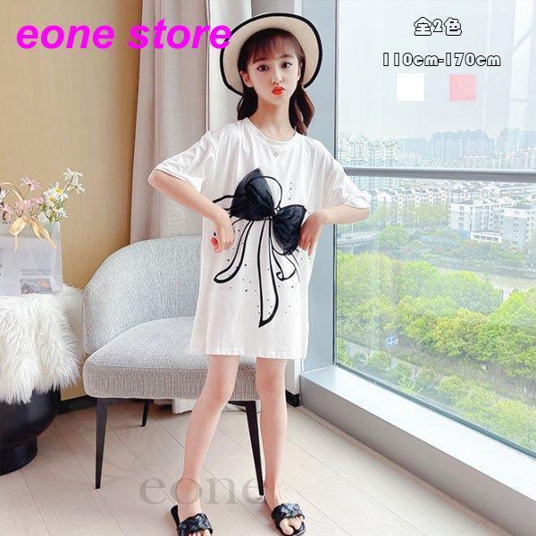 親子コーデ ワンピース Tシャツワンピ ロングtシャツ 可愛い ママと娘 女の子 夏物 子供服 レディース 親子ペア 半袖 蝶結び 膝丈上 ホワイト ピンク レジャー Tz2 E One Store 通販 Yahoo ショッピング