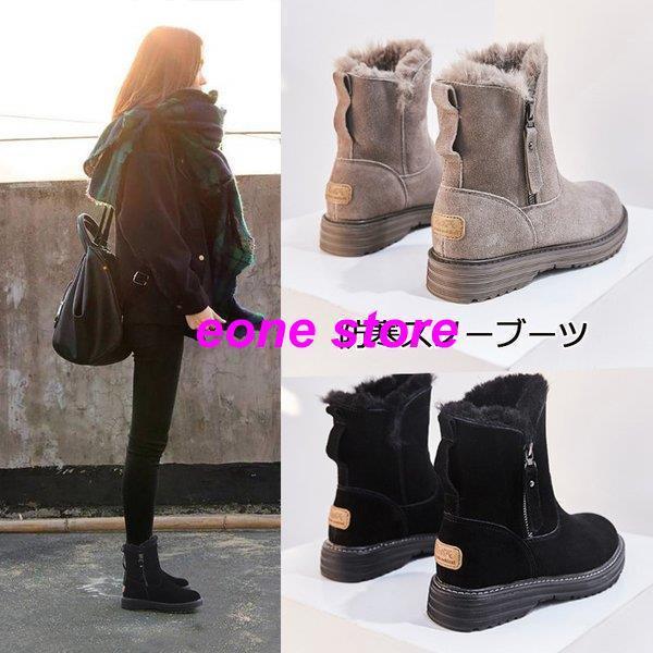 ムートンブーツ ブーツ スノーブーツ 靴 裏起毛 ボア ショートブーツ レディース ショート丈 裏ボア 雪用 大きいサイズ 防滑 暖かい ブーツ レースアップ Xdx7 Djm E One Store 通販 Yahoo ショッピング