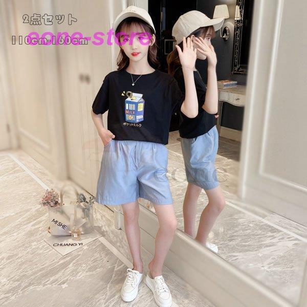 子供服 キッズ 女の子 夏服 可愛い レジャー セットアップ お出かけ 通学着 上下セット Tシャツ ショートパンツ 2点セット 半袖 プリント 黒のtシャツ 110 160 Xl2 E One Store 通販 Yahoo ショッピング