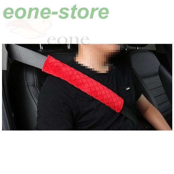 シートベルトカバー クッション パッド 2本セット 保護 ショルダーパッド 亜麻製 車 カスタム 可愛い 通気 便利グッズ 内装 安全 便利 カー用品 おしゃれ 至高