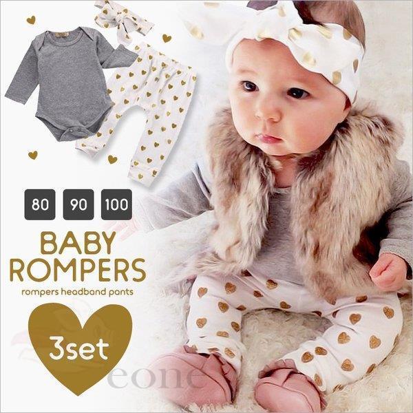 ロンパース ベビー服 女の子 80 90 100 可愛い ハート ヘアバンド 長ズボン 赤ちゃん ゴールド グレー かわいい ベビー服 ズボン 長袖 セット Xzf Bjm E One Store 通販 Yahoo ショッピング