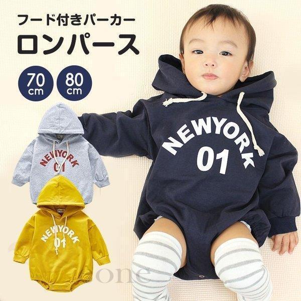 ベビー ロンパース 男の子 長袖 秋冬 ベビーロンパース フード付き パーカー 女の子 フード ロゴ 秋 ベビー服 赤ちゃん アメカジ 8y81 Xzf Bjm E One Store 通販 Yahoo ショッピング