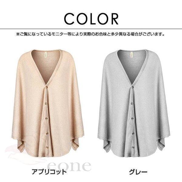 授乳ケープ 綿 マタニティー 授乳服 通気性 カバー お出かけ シンプル アプリコット グレー 授乳 人気 新作 ファッション おしゃれ 8u40 Yff Bjm E One Store 通販 Yahoo ショッピング