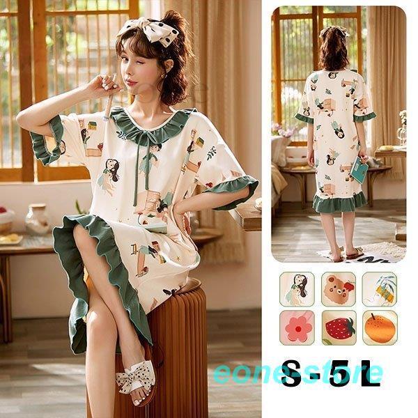 パジャマ ワンピース フリル 半袖 花柄 フルーツ柄 動物柄 熊柄 部屋着 寝間着 イチゴ サマーパジャマ ルームウェア 春 夏 女性 Zgcp Bjm E One Store 通販 Yahoo ショッピング