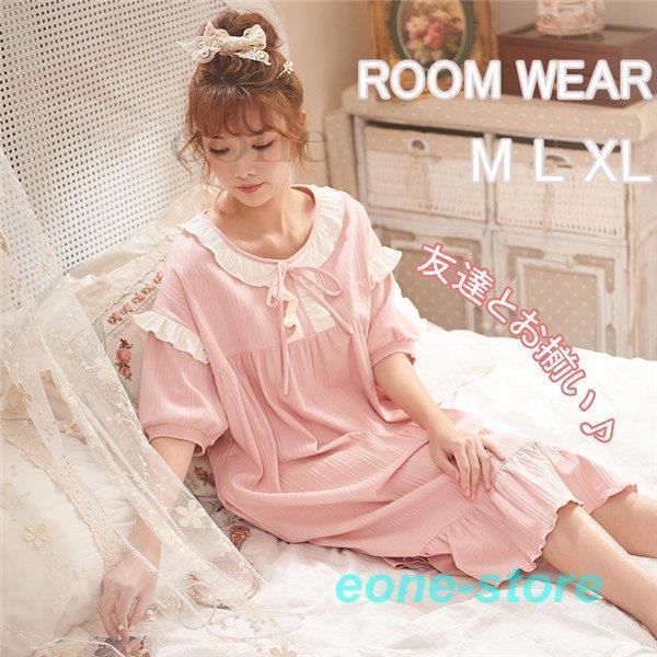 ルームウェア 友達とお揃い お姫様系 半袖 レディース ガーリー 春 夏 寝巻き プレゼント 部屋着 袖あり ワンピース ナイトウェア 室内着 Zgcp Bjm E One Store 通販 Yahoo ショッピング