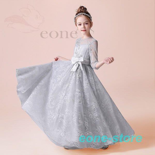 楽天ランキング1位 結婚式 ドレス 子供 ロングドレス 七分丈 キッズドレス160 学芸会 演劇 ブライダル リボン フラワーガール キッズドレス コンクール お姫様 上品 透け感 発表会 ピアノ 七五三 フォーマル 花柄 レース フォーマル ドレス スーツ Marrasone Com