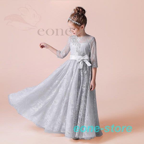 楽天ランキング1位 結婚式 ドレス 子供 ロングドレス 七分丈 キッズドレス160 学芸会 演劇 ブライダル リボン フラワーガール キッズドレス コンクール お姫様 上品 透け感 発表会 ピアノ 七五三 フォーマル 花柄 レース フォーマル ドレス スーツ Marrasone Com