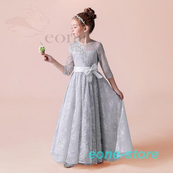 楽天ランキング1位 結婚式 ドレス 子供 ロングドレス 七分丈 キッズドレス160 学芸会 演劇 ブライダル リボン フラワーガール キッズドレス コンクール お姫様 上品 透け感 発表会 ピアノ 七五三 フォーマル 花柄 レース フォーマル ドレス スーツ Marrasone Com