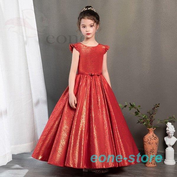 おトク 子どもドレス 発表会 ピアノ ワンピース 子供服 キッズドレス キッズドレス プリンセスライン キャップスリーブ ちょこっと袖 ロングドレス ドレス 子どもドレス 発表会 ピアノ ワンピース 子供服 フォーマル ドレス スーツ Marrasone Com