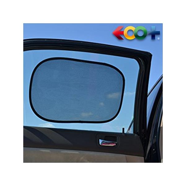 カーシェード 吸盤なしサンシェード4枚セット 日よけ 車用吸盤いらず 送料無料 Buyee Buyee บร การต วกลางจากญ ป น ซ อจากประเทศญ ป น