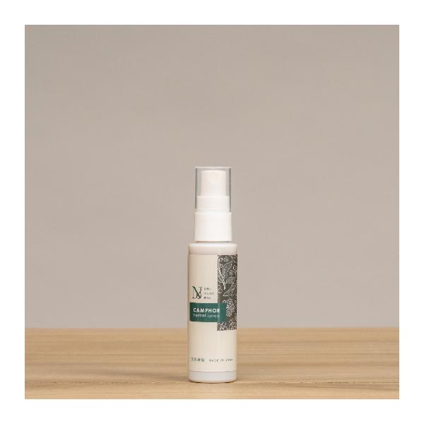 カンフルハーバルスプレー 50ml 虫よけスプレー  くすのき 樟 樟脳 化学成分不使用  キャンプ グランピング アウトドア 虫刺され 蚊よけ 蚊除け 虫除け 香害対策