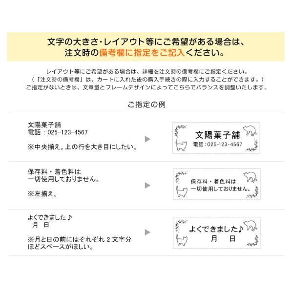 猫のハンコ 押すネコ フリーテキストスタンプ 60mm mm ゴム印 印鑑 かわいい 名前 スタンプ ゴム印 お名前スタンプ メッセージ オーダーメイド Dejapan 手数料０円で日本の商品を購買代行 落札代行