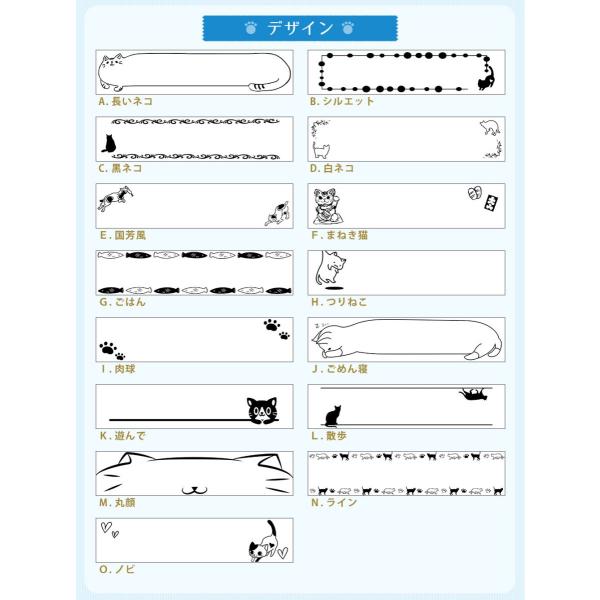 招くネコ 表札 長方形 中 マンション アパート 戸建 玄関 猫 ねこ ネームプレート 150mm 36mm 1 5mm デザイン イラスト Buyee Buyee Japanese Proxy Service Buy From Japan Bot Online