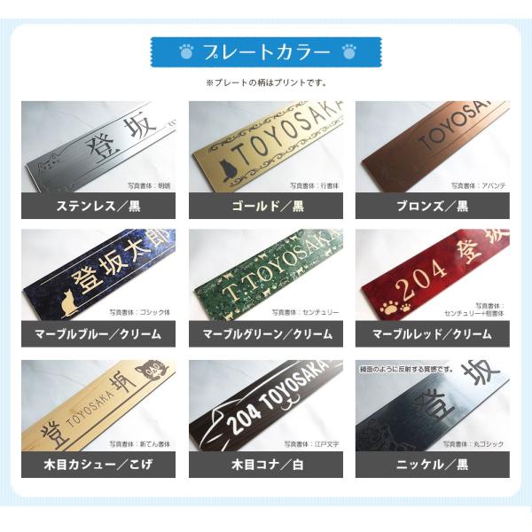 招くネコ 表札 長方形 中 マンション アパート 戸建 玄関 猫 ねこ ネームプレート 150mm 36mm 1 5mm デザイン イラスト Buyee Buyee Japanese Proxy Service Buy From Japan Bot Online