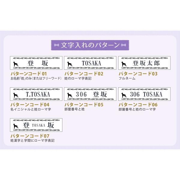 動物画像のすべて 100 Epic Bestネーム プレート 名前 フレーム イラスト