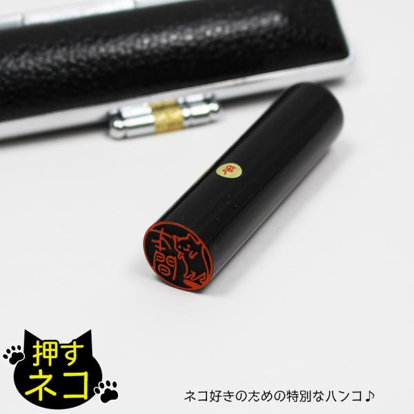 メル47009 猫　ねこ　古獣　高級印材　ラオス　篆刻　印材　印石　書道 メル47009 猫 ねこ 古獣 高級印材 ラオス 篆刻 印材 印石 書道