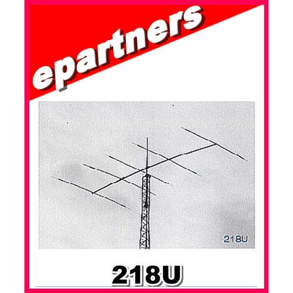 特別送料込・代引不可】 218U 21/28MHz 2.バンダー クリエートデザイン 