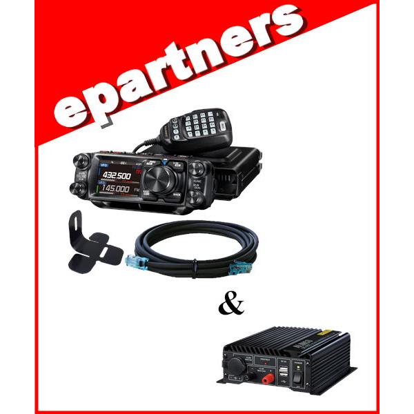 FTM510D ASP(FTM-510D ASP) & DT921 C4FM/FM 144/430MHz 50W デュアル