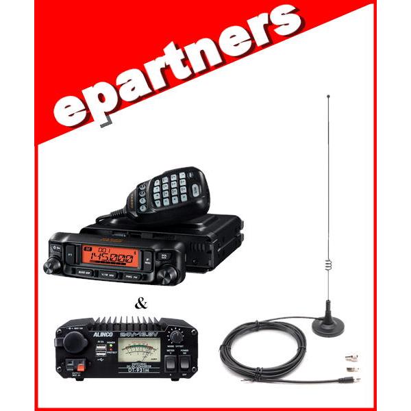 FTM-6000S(FTM6000S) & DT-931M MA-721 20W 144/430MHz FM