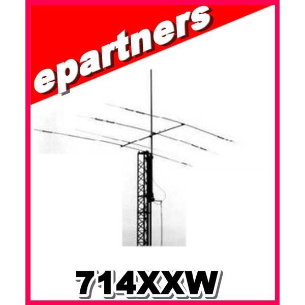 特別送料込・代引不可】 714XXW クリエートデザイン 7/14/21MHz 3-5-5