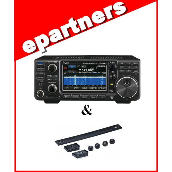IC-7300MK2(IC7300MK2) 100W & MB-123 ICOM アイコム アマチュア無線