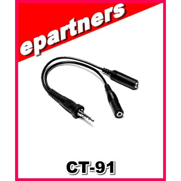 YAESU VX-7 八重洲スタンダード受信機アマチュア無線