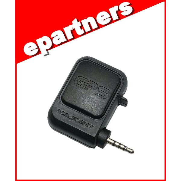 FGPS-5(FGPS5) GPSアンテナ ユニット YAESU 八重洲無線