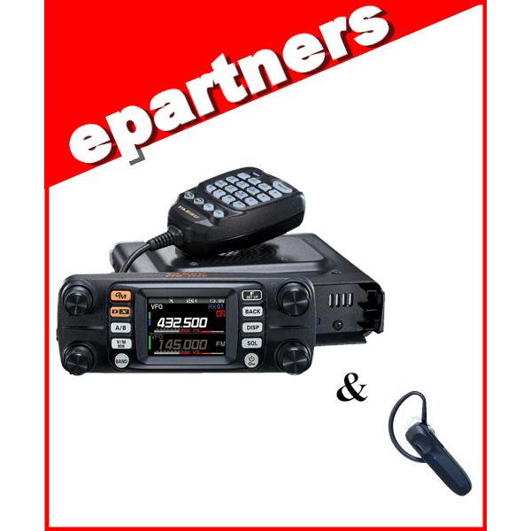 ヤエス アマチュア無線機 FTM-300DS(20W) FTM-300Dシリーズ（生産終了） | アマチュア無線【八重洲無線】