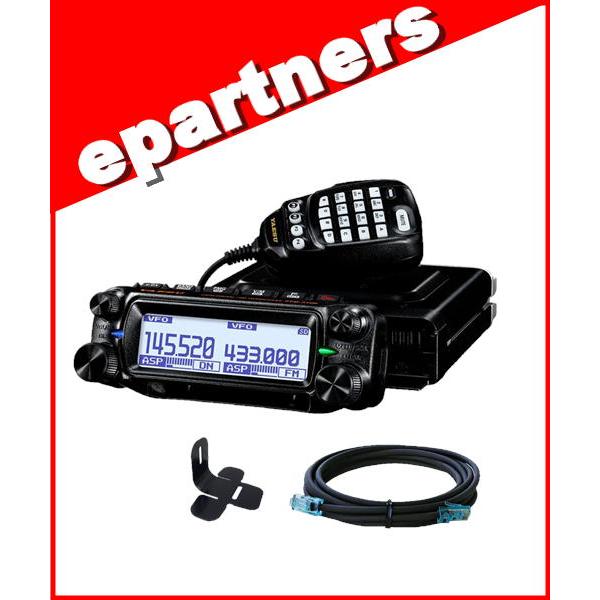 FT3D 八重洲無線 C4FM/FM 144/430MHz デュアルバンドデジ… FT3D−DUALBAND Yaesu FT3D Airband Special C4fm FM 144 430mhz